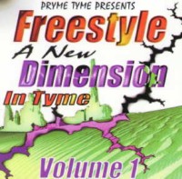 Pry11.jpg (20367 bytes)