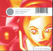 Space.jpg (6290 bytes)